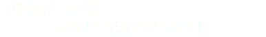 「センサーメカ てんとう虫をつくろう！」